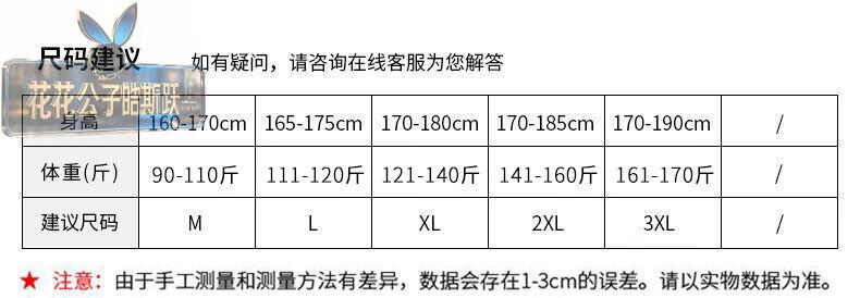 b425f9d6056b3a5a.jpg