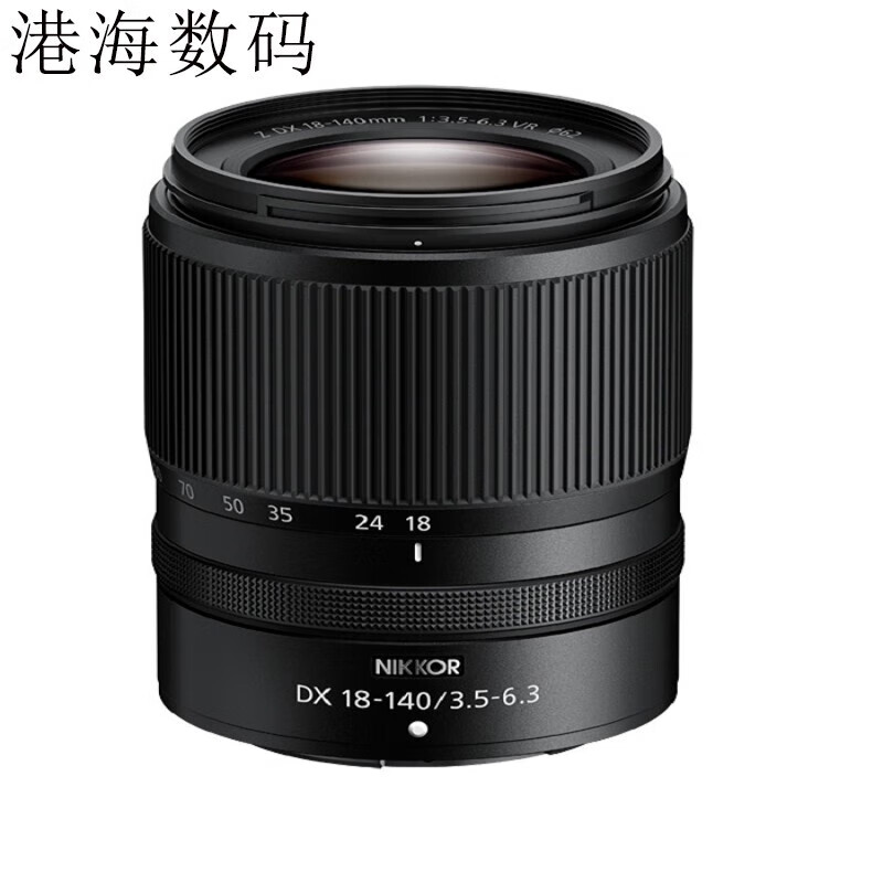e38691db2fc4226e.jpg