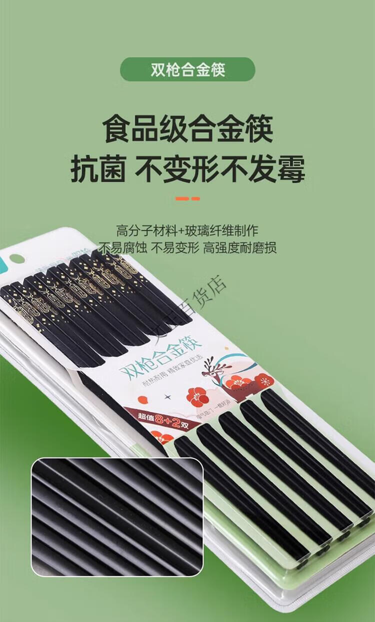 4ca3b8651d4745ec.jpg