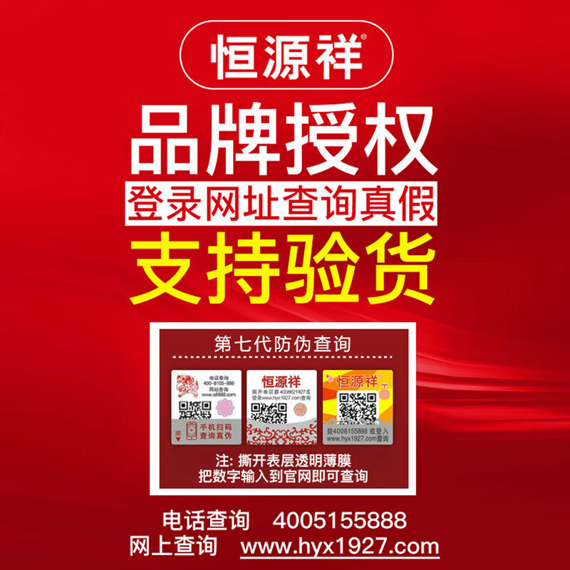 ecc79947be012f29.jpg