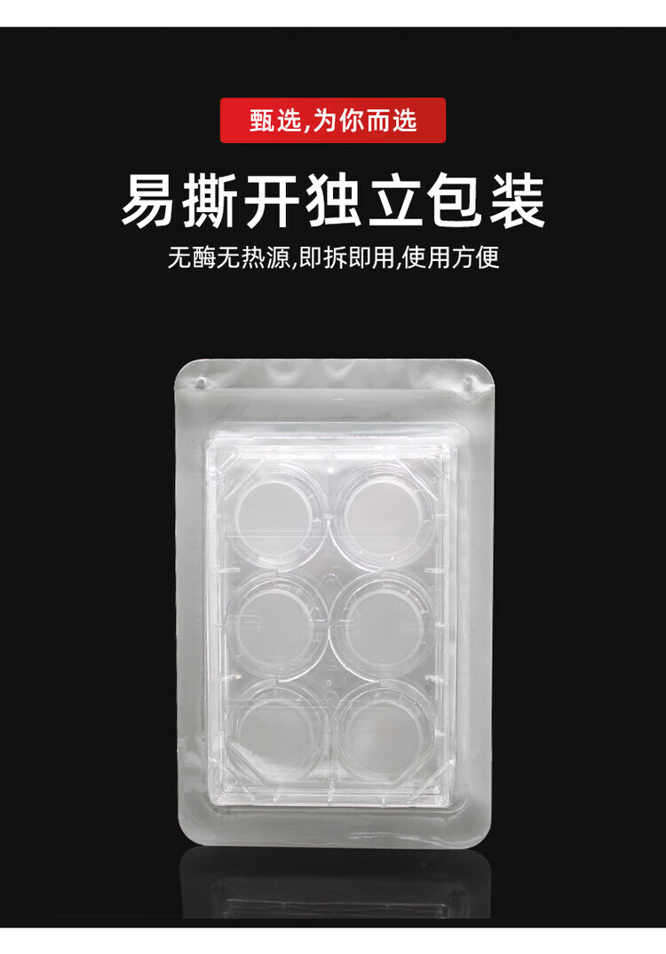 2dc73d81c4a9f15a.jpg