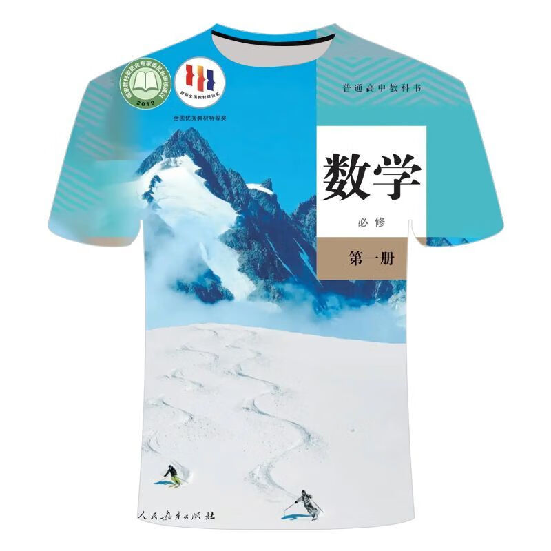 3f4c5e83994b6729.jpg' style=