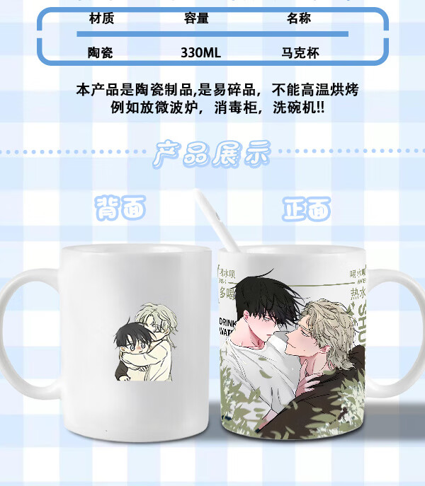 c7370794f0cae4e6.jpg' style=