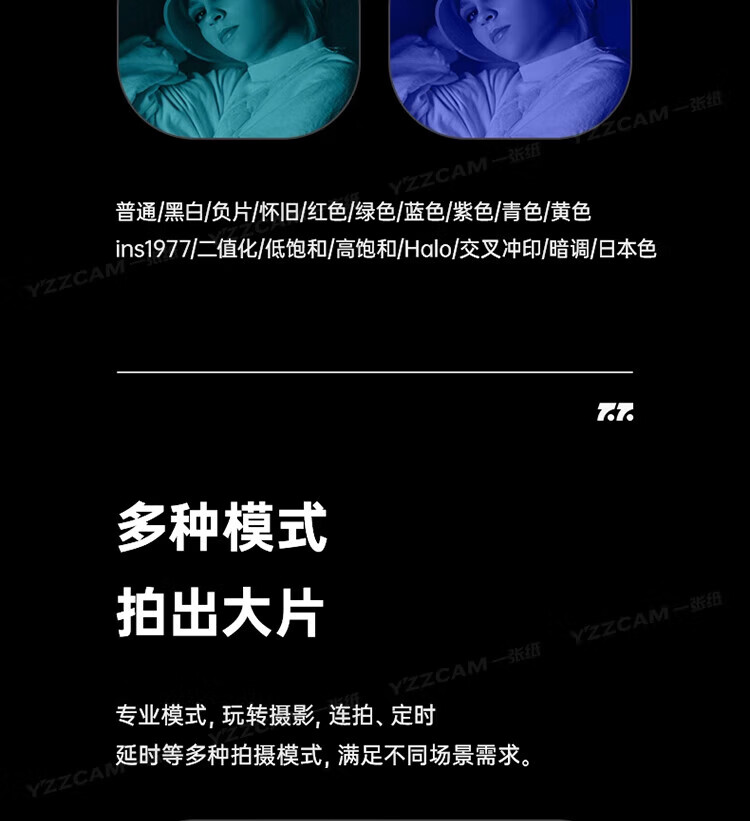 9d2efc54a12f62d7.jpg