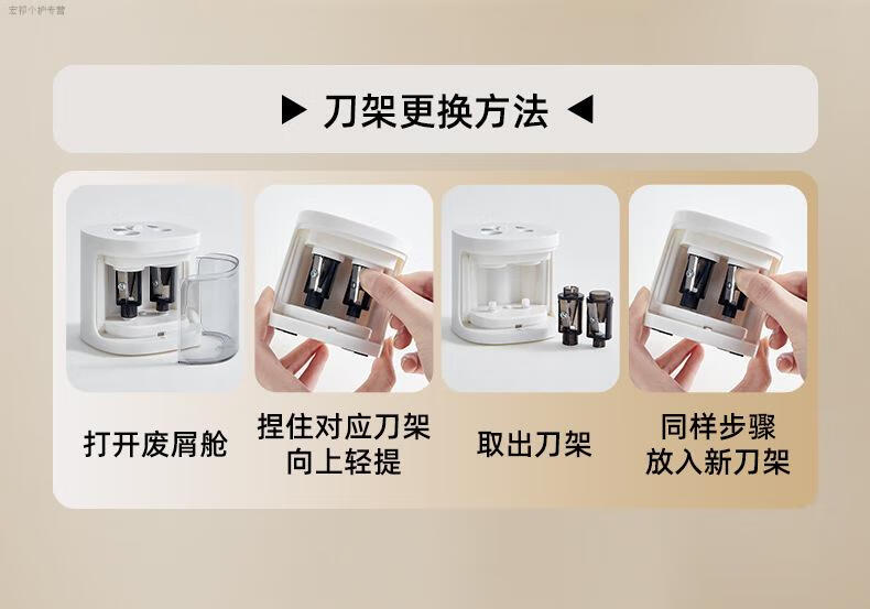 ec1b583c502c8ffd.jpg