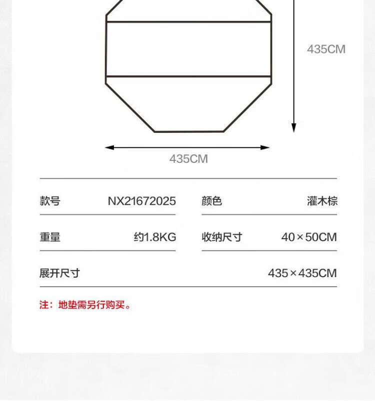 1dc6ce4d111645ca.jpg' style=