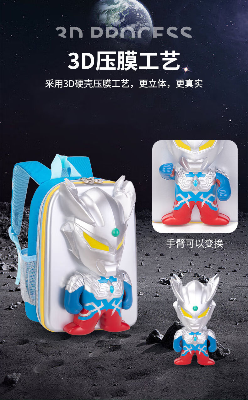 45ee9c75ab270d8d.jpg' style=