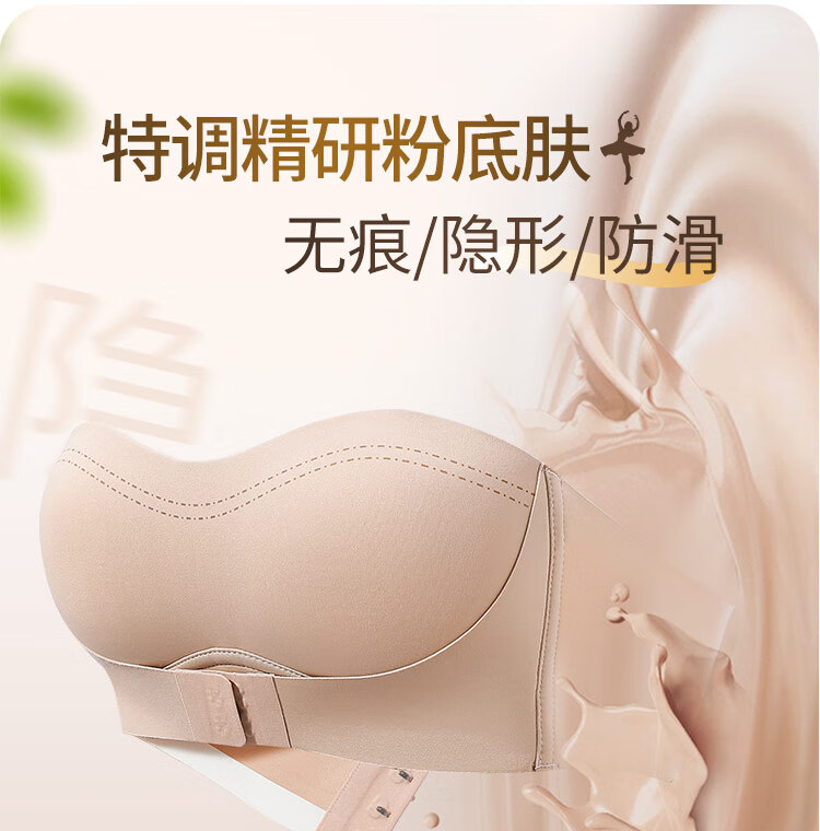 O1CN01Bvyy1u2HkcUjB3avP_!!3383589189.jpg
