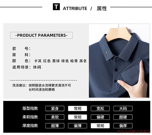 6a558e4dfba30aaf.jpg' style=