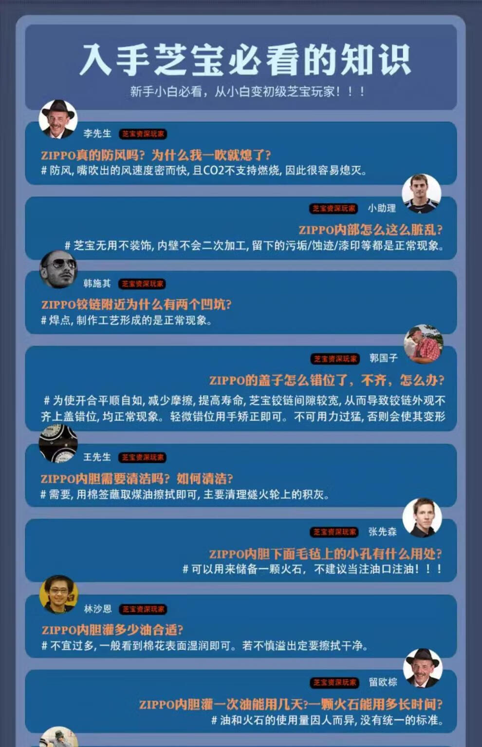 25c787561b1af2e2.jpg