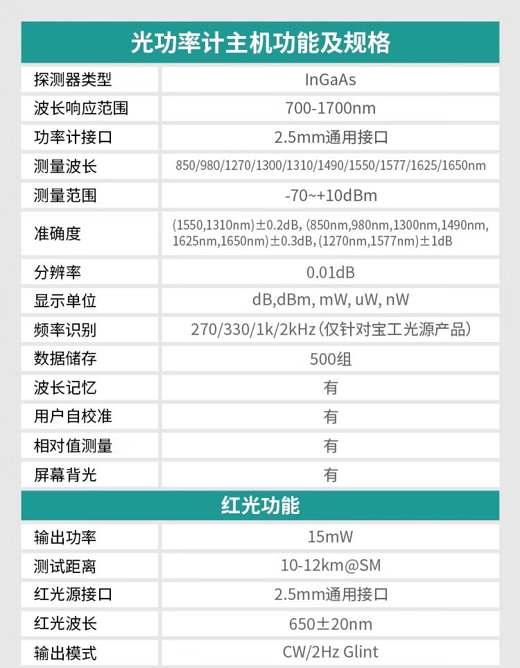 fd1910fde5358000.jpg