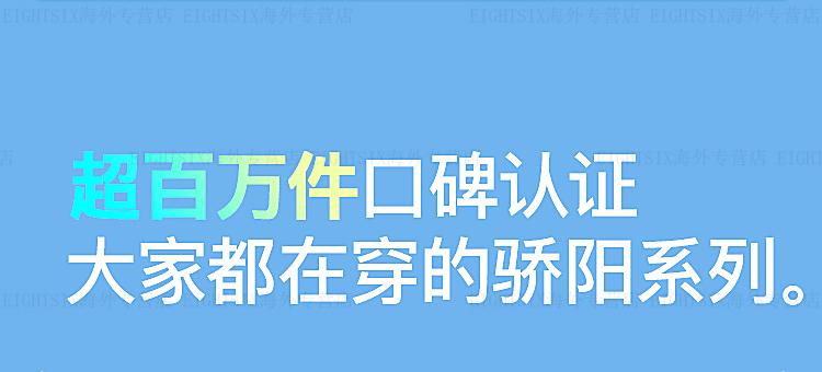 O1CN01203lc91ORZ9qqbbe6_!!4059131702.jpg