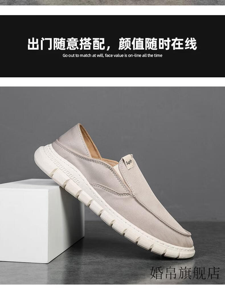 ee3a9b1cef879d69.jpg' style=