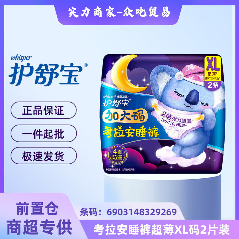 ed67c37118cc5f17.jpg