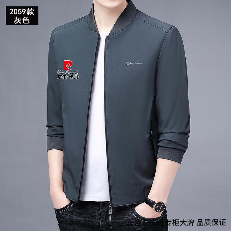 b5cb485e50d997a0.jpg