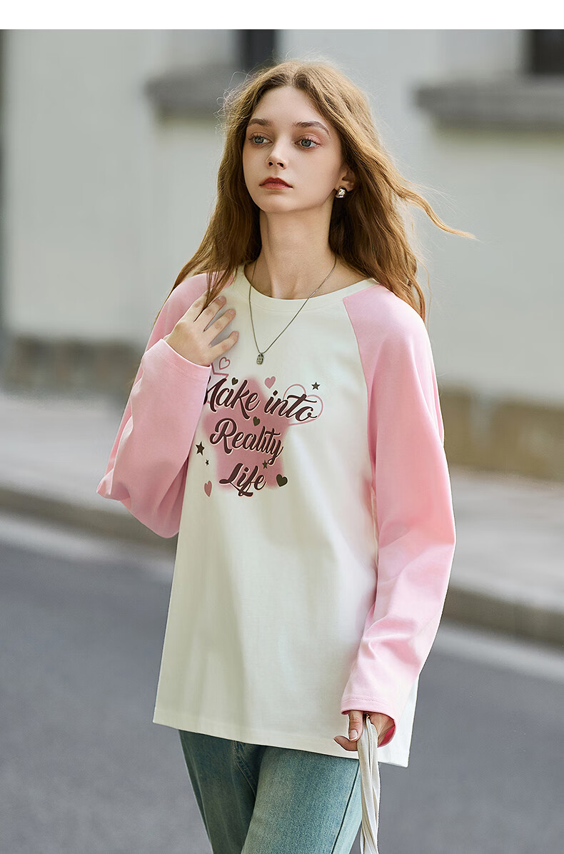 TonLion Autumn And Winter Women's Knitted Round Neck T-Shirt with Front Chest Star Pattern, Raglan Sleeve, High-End Look, Slimming Effect 5
