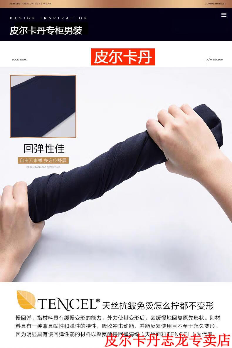 18bd4c2b741551a3.jpg