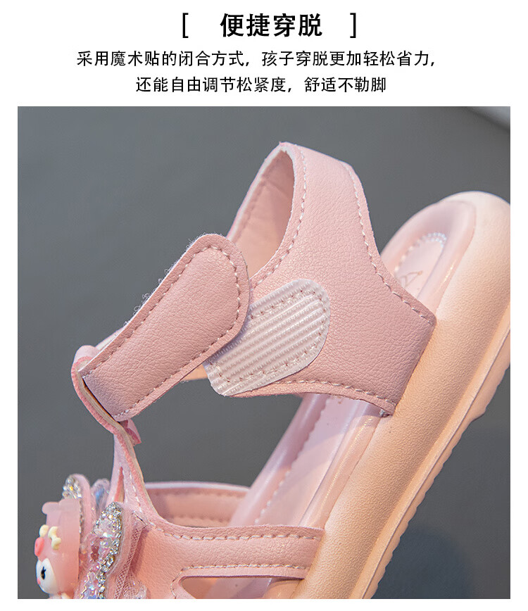 e0382823b4b2faff.jpg' style=