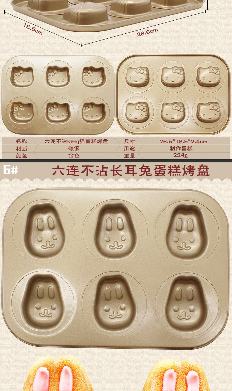 d9764a4a61db3799.jpg