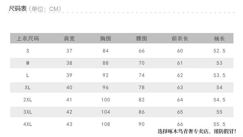 d9764a4a61db3799.jpg