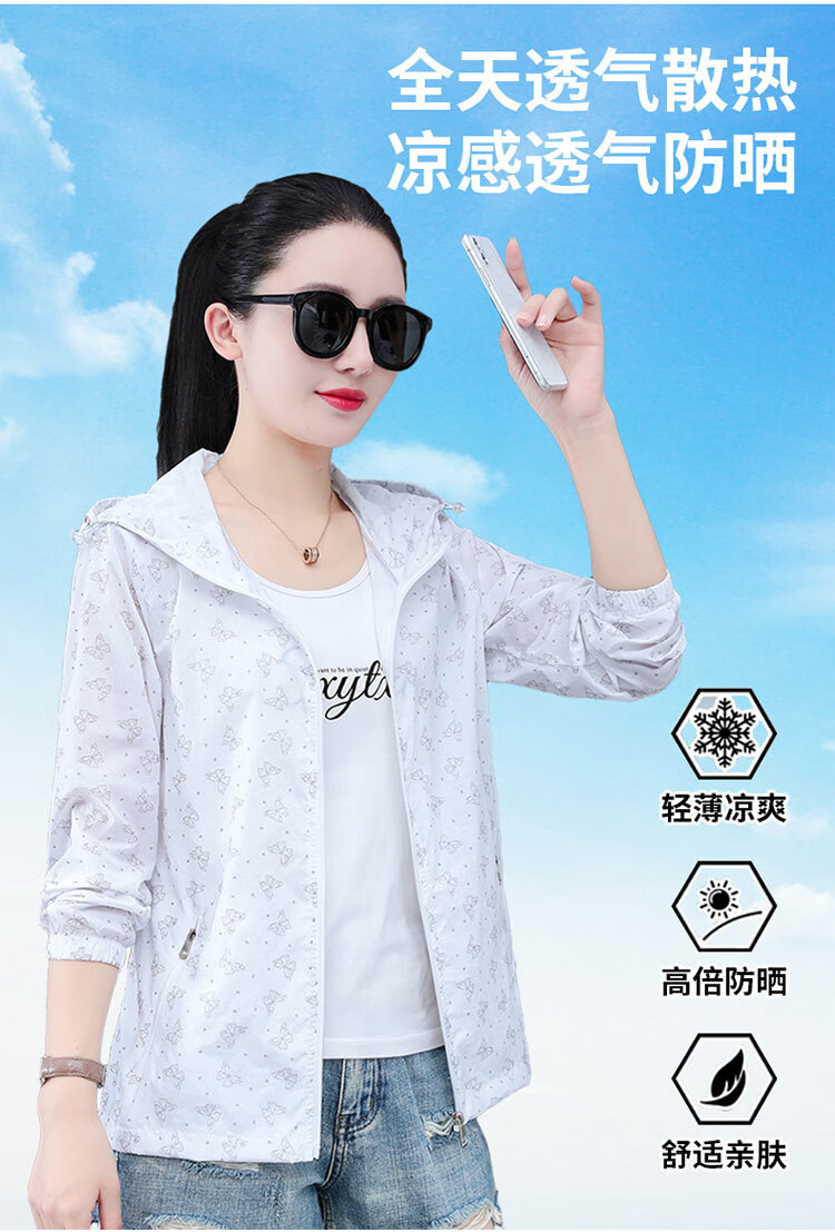 fe8b23bbf93f220b.jpg