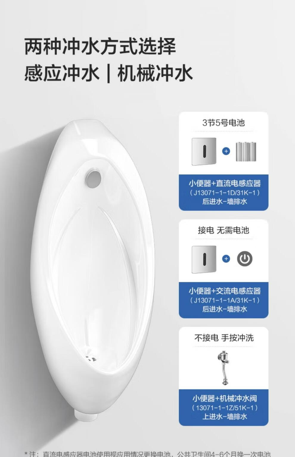 d8454bb0d4f930aa.jpg
