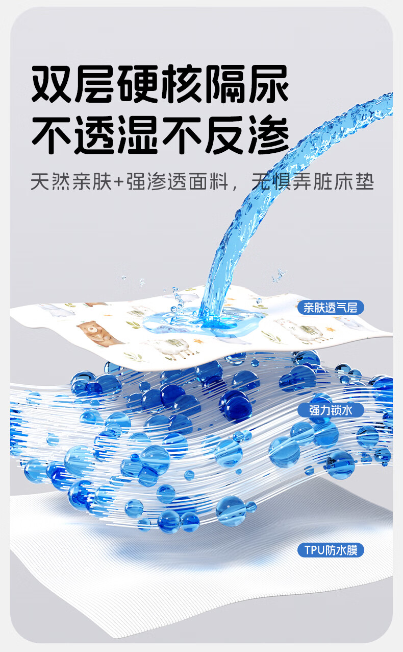 e583ba32b7b9bac3.jpg