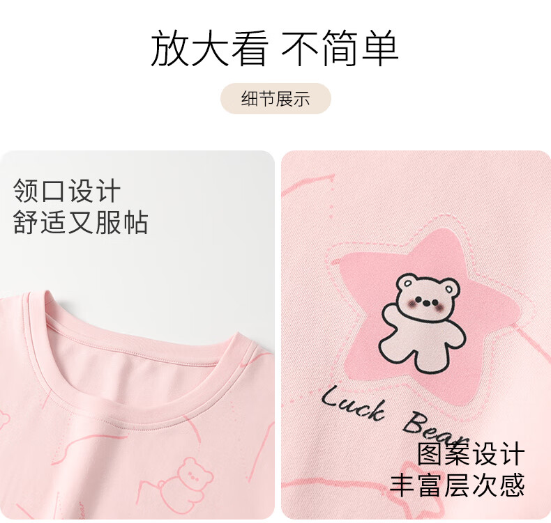 c61dc1aab9004f11.jpg