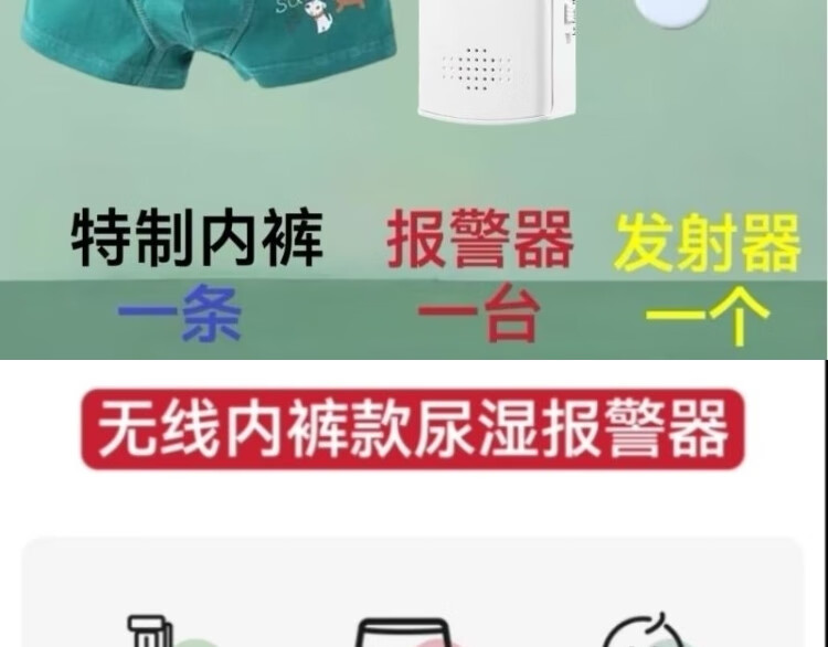 4954c8e4768b11cc.jpg