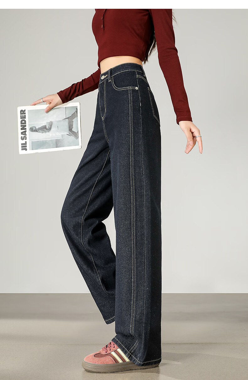 Tangshi 2025 Autumn Winter Women's Loose Split Line Straight Leg Denim Pants 6
