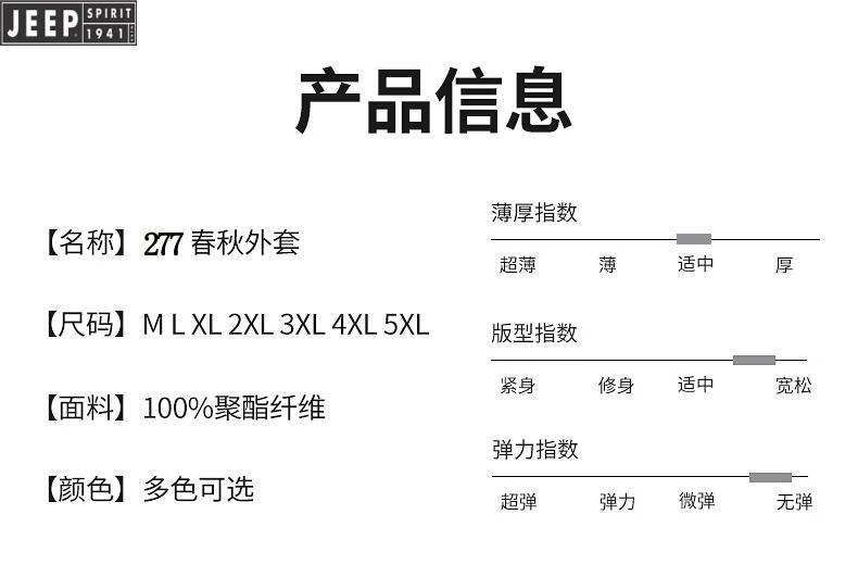 64dcd2cea25ec8bc.jpg