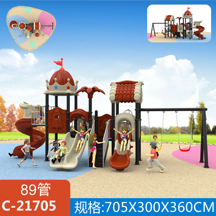 8d7876211d3644a6.jpg