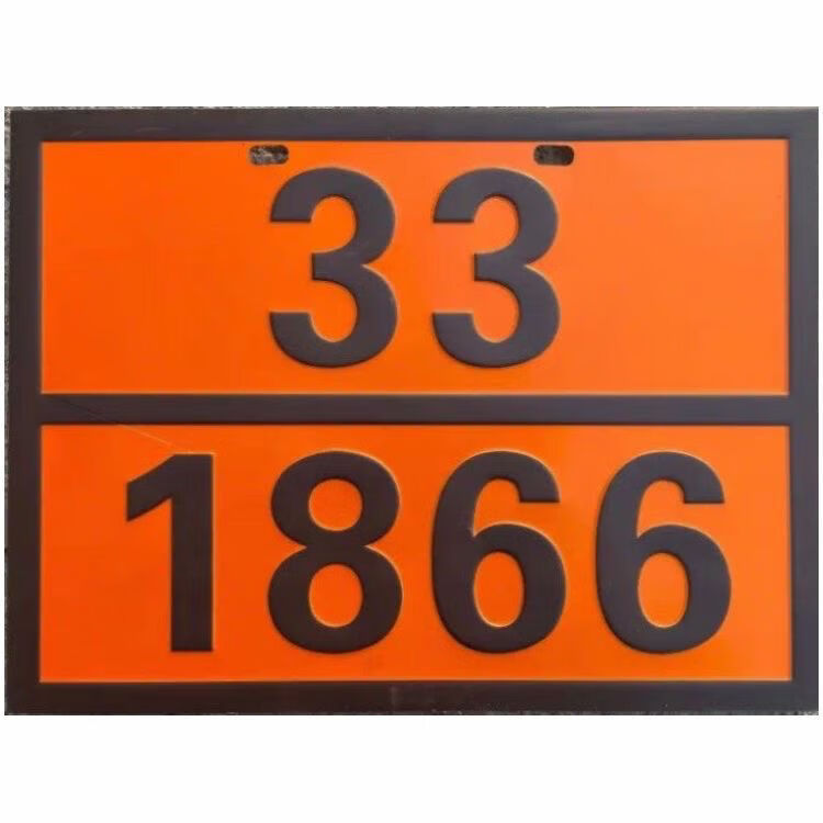 bada7b24c09ea7bb.jpg