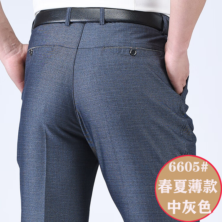 6751d8ca4d4419c1.jpg