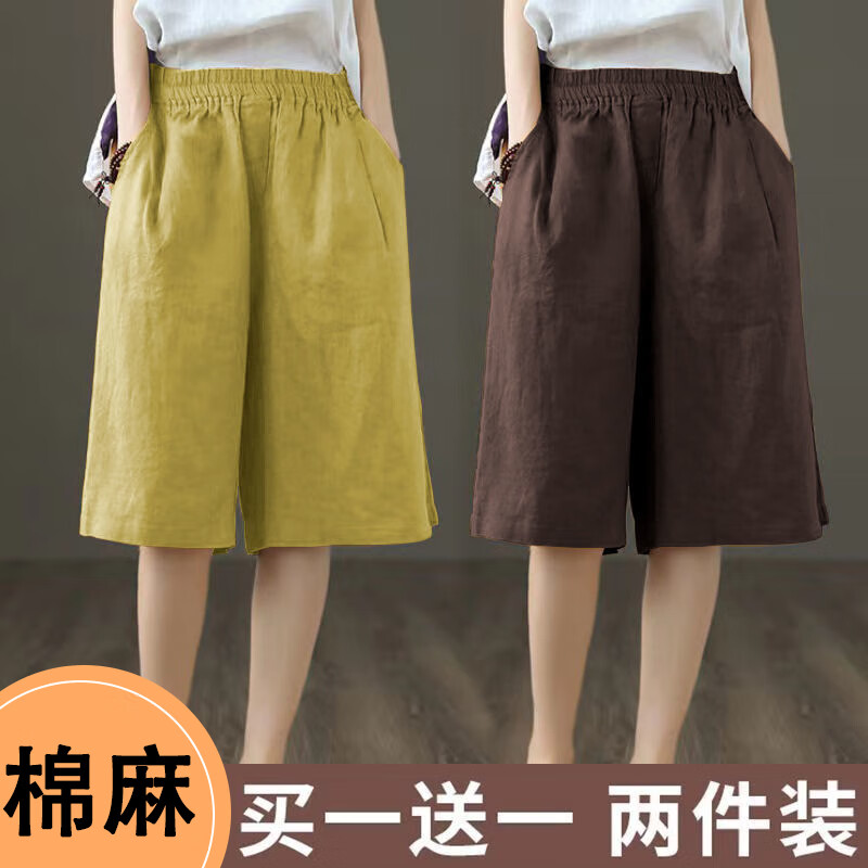 3c1244d309f29ec5.jpg