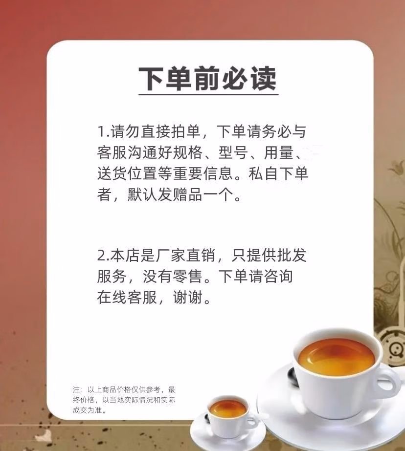 86381383-8c84-40ff-a33d-88a80d589154.jpe