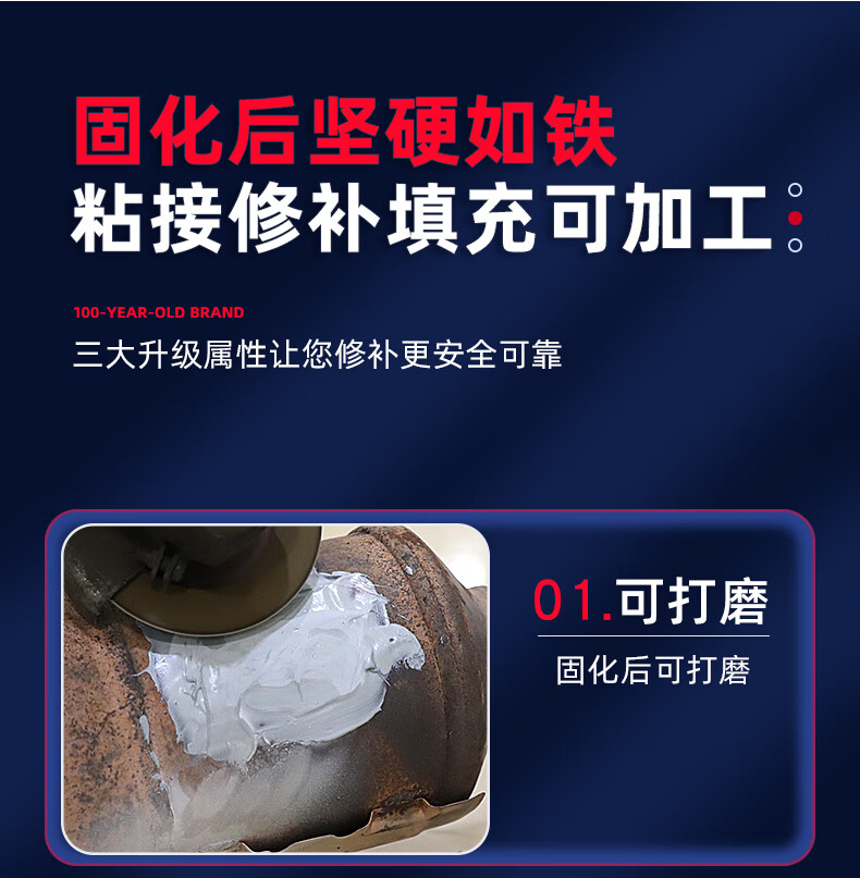 e18172ba8d01b0b9.jpg