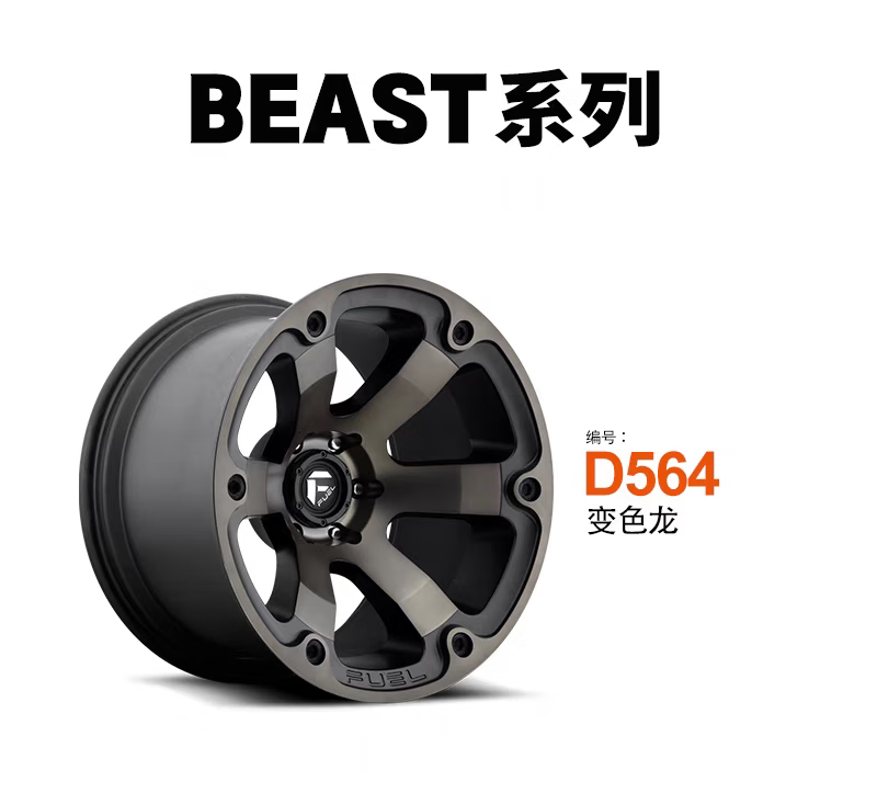 4bce1419219bd1a5.png