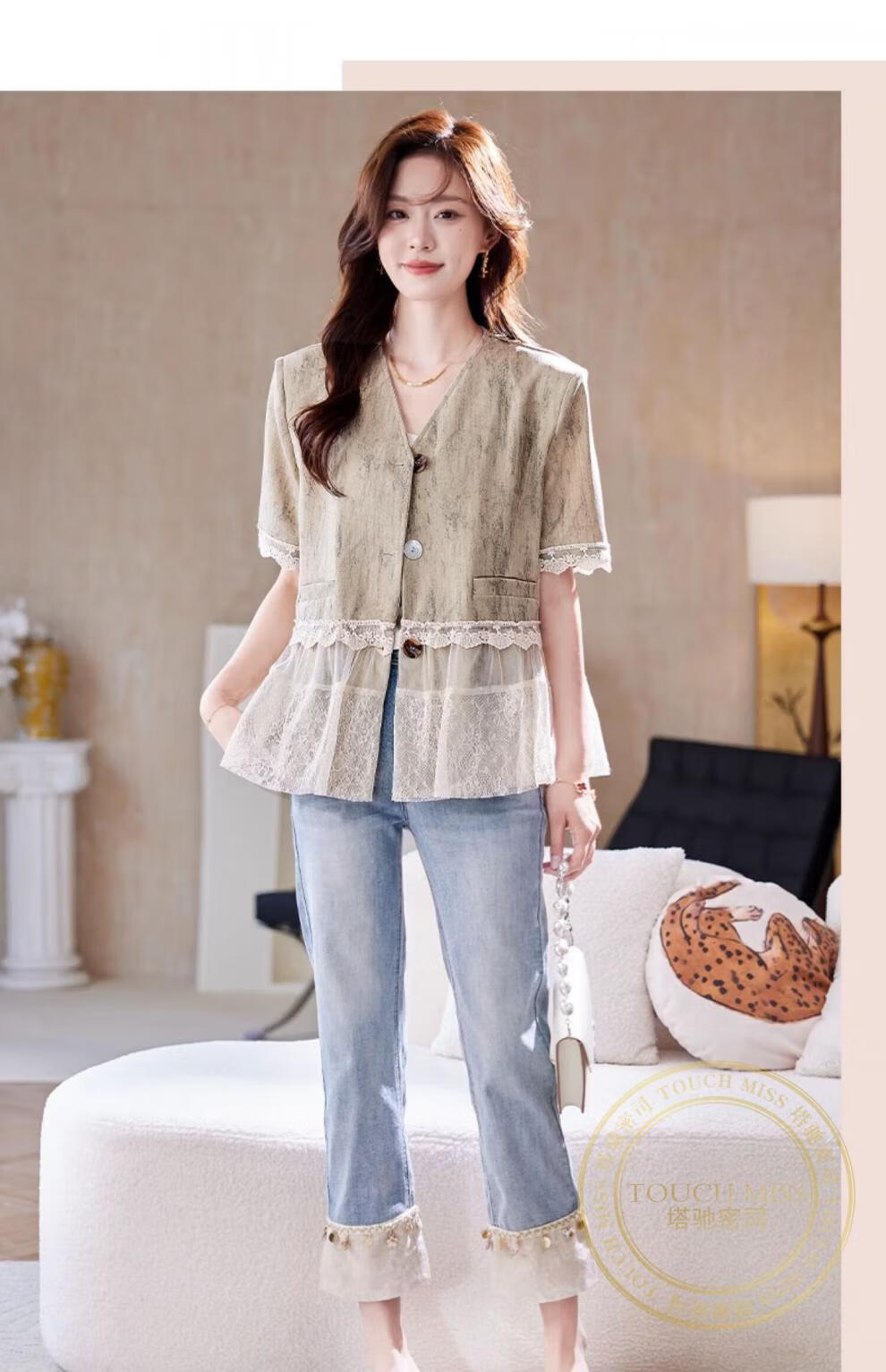 a8492a519106d597.jpg