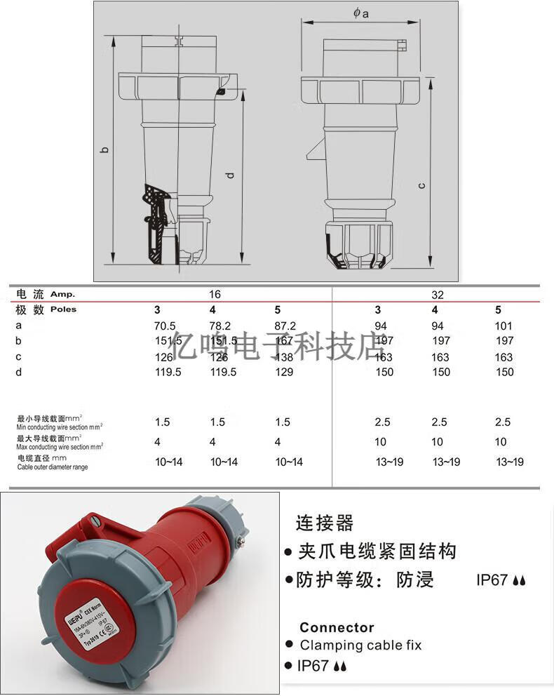 a87401b99d6037f4.jpg