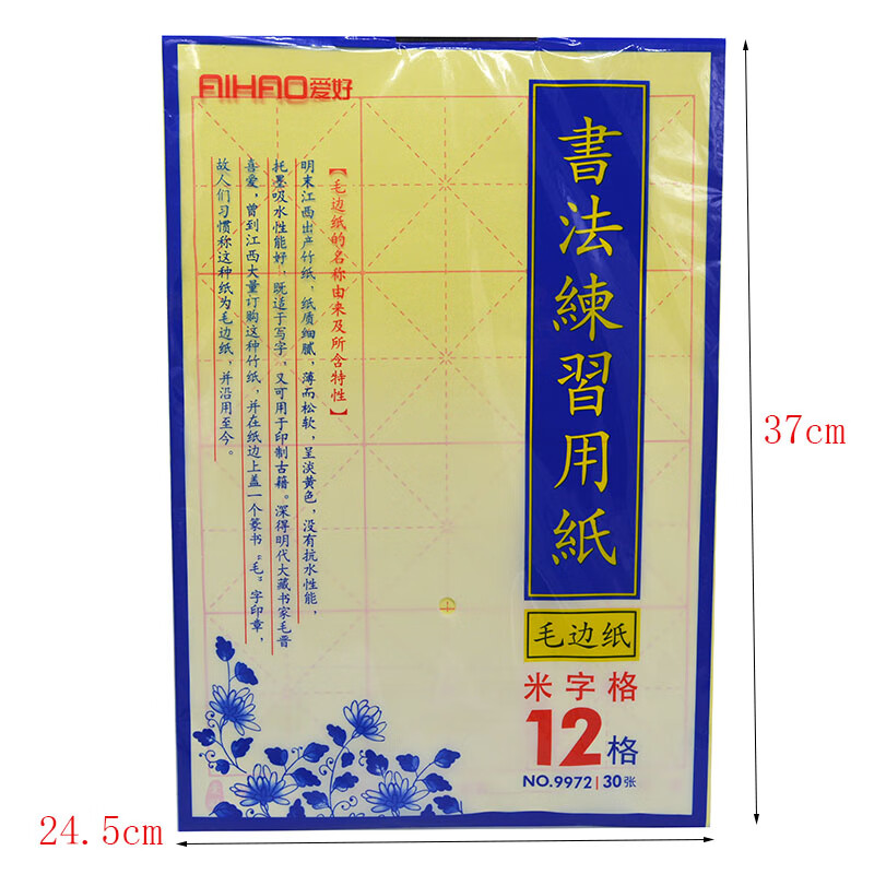 af8153e0ec8f525b.jpg
