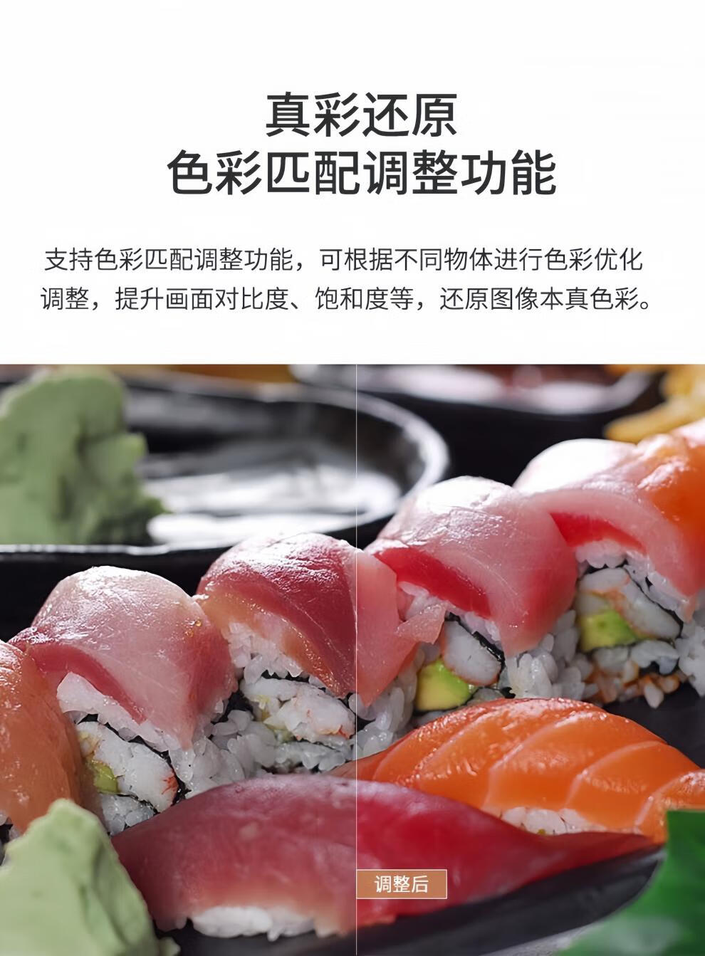 606c8e42d8da76c3.jpg
