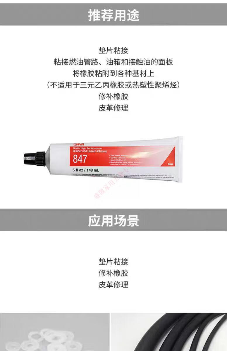 a385cc394e63c80e.jpg