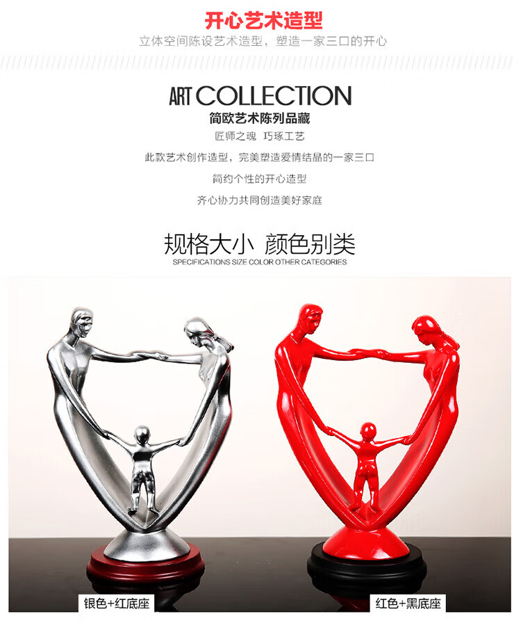 afcd712ee15d4161.jpg