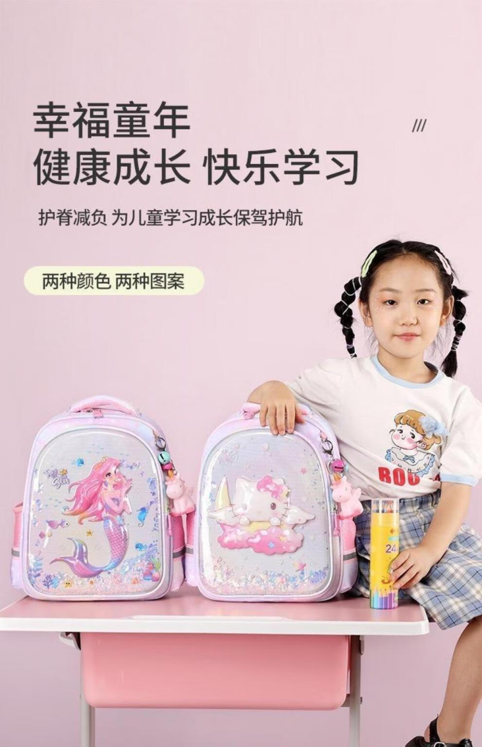 ba3d46732351e583.jpg