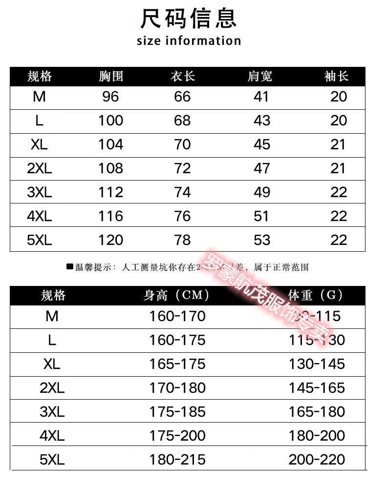 42ebbc0039da3acc.jpg