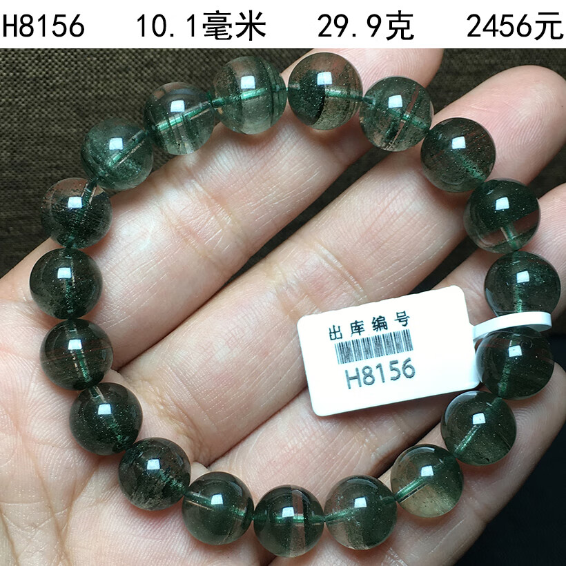 42ebbc0039da3acc.jpg