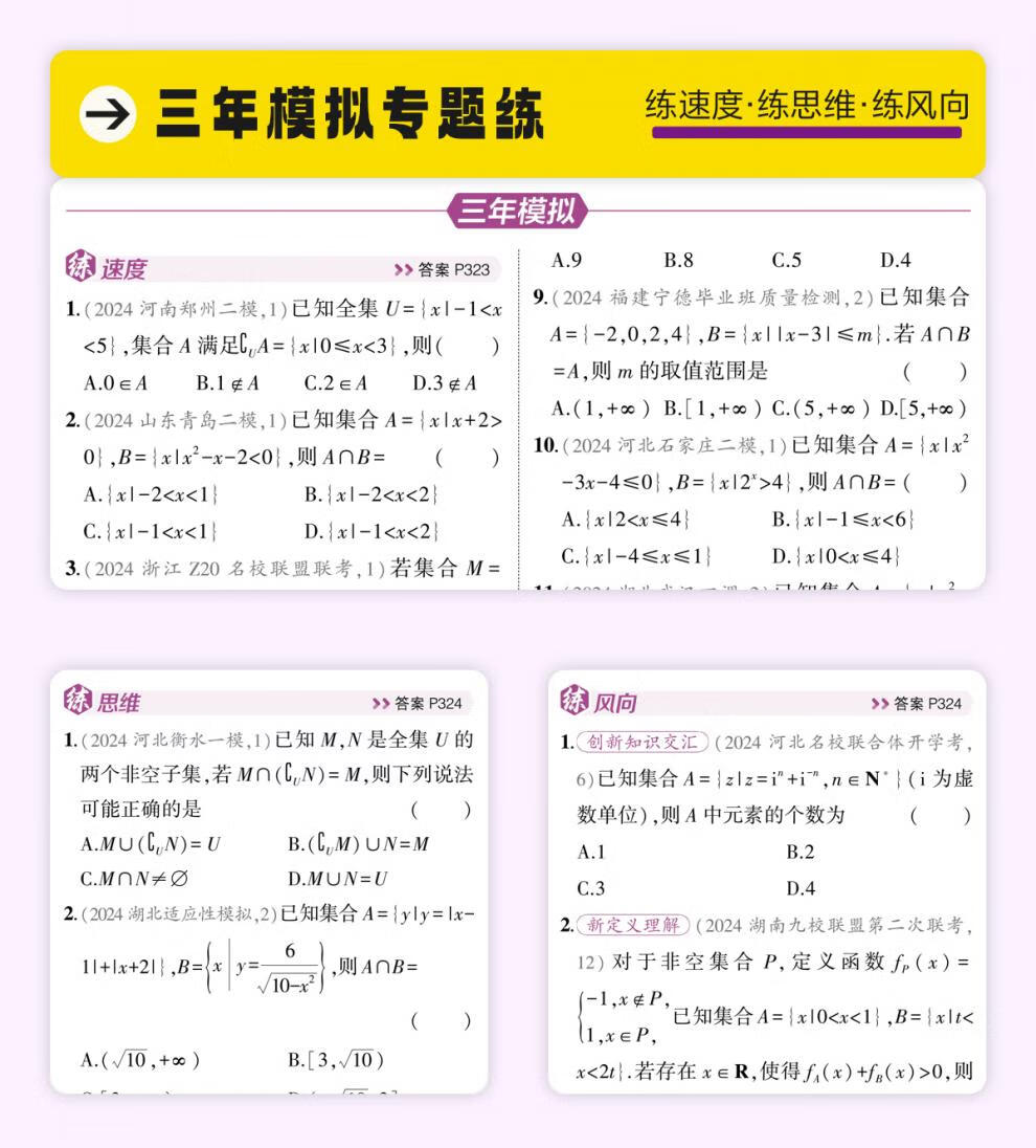 cf8e1709a5050350.jpg