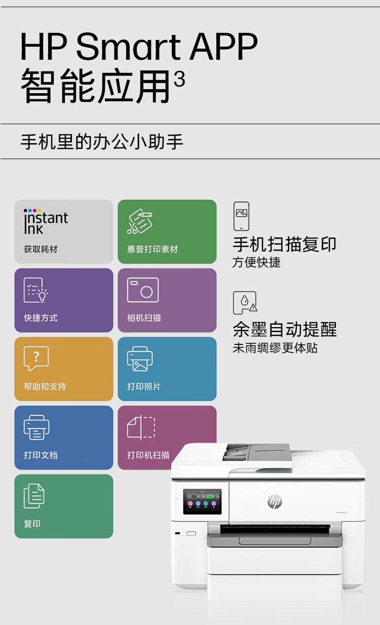 a166101eb106342c.jpg