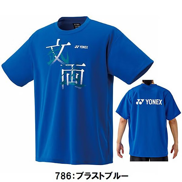 d66628ae23708edd.png